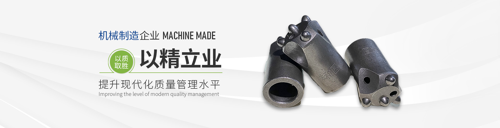 球齿钻头价格