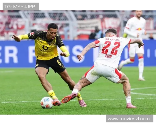 多特蒙德惨遭RB莱比锡连胜，主场失利挣扎中