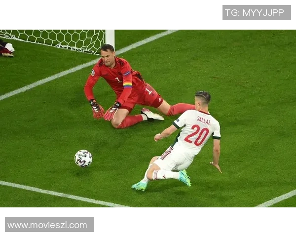 欧洲杯：德国与匈牙利握手言和，激战90分钟